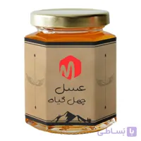 عسل گون از کوه های سهند تضمینی با آزمایش