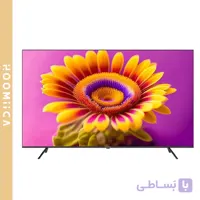 تلویزیون ال ای دی هوشمند ایکس ویژن سری X15 سایز 65 اینچ