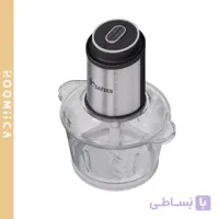 خردکن داتیس شیشه ای مدل DF_843