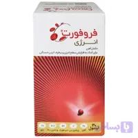 کپسول فروفورت انرژی عبیدی بسته 30 عددی