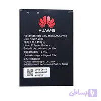 باتری مودم همراه هوآوی مدل HB434666RBC