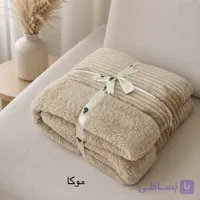 پتو یکنفره شادیلون مدل ادلاید