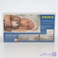 محافظ تشک یکنفره