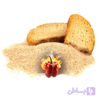 آرد سوخاری با طعم تند - 200 گرم