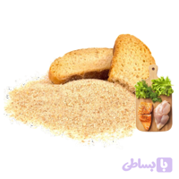 آرد سوخاری مخصوص مرغ و ماهی - 200 گرم