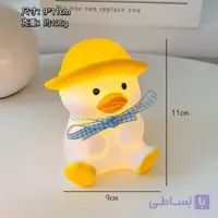 چراغ خواب طرح جوجه اردک