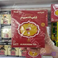 چای کیسه ای النسیم شرکه سعدالدین التجاریه 100 عددی کد 120