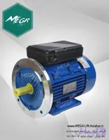 موتور ۲ اسب تکفاز چین 1400 دور فلنچ B35