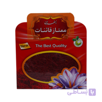زعفران ممتاز قائنات یک مثقال