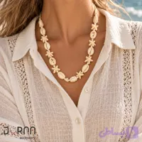 گردنبند ساحلی صدف و ستاره