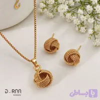نیم ست ژوپینگ طرح گره بافت طلایی (بدون زنجیر)