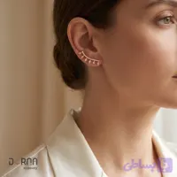 گوشواره لاله‌گوشی ایرکلایمر ژوپینگ مدل «رویش»