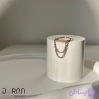 انگشتر آویزدار زنجیری ژوپینگ