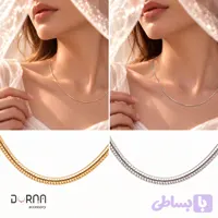 گردنبند ماری (هرینگبون) گرد ژوپینگ ۱.۵ میلی‌متری