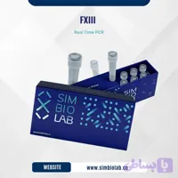 کیت فاکتور 13 ترومبوفیلیا