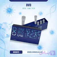کیت تشخیص ویروس اسهال گاوی