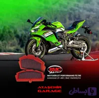 فیلتر هوا دائمی نینجا Zx25 نینجا 250