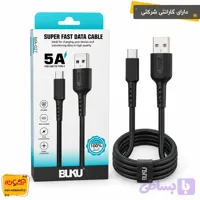 کابل تایپ سی BUKU MA-027