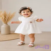 ست پیراهن سفید دخترانه خامه‌دوزی با شورت و تل _ مناسب ۳ ماه تا ۱۸ ماه