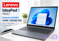 لپ‌تاپ Lenovo IdeaPad 1 15IJL7 Celeron N4500 16GB 256GB SSD FHD