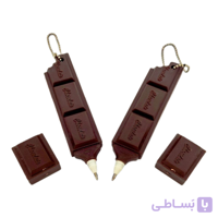 خودکار طرح شکلات زنجیر دار