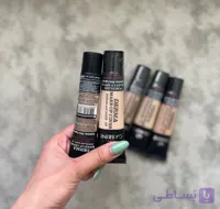 کرمپودر گابرینی فول کاور ،مناسب مصرف روزانه اصل