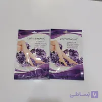 ماسک پای مرطوب کننده و ضدترک جورابی اسطوخودوس – Chovemoar