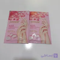 ماسک دست مرطوب کننده و روشن کننده گل رز CHOVEMOAR