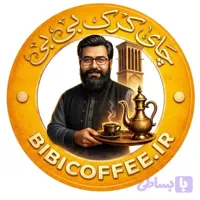 چای کرک 250 گرم