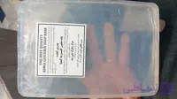 پایه صابون گلیسیرینه فوق شفاف