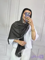 شال/روسری