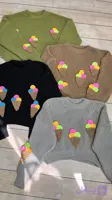 بافت/بافت برجسته/کراپ بافت