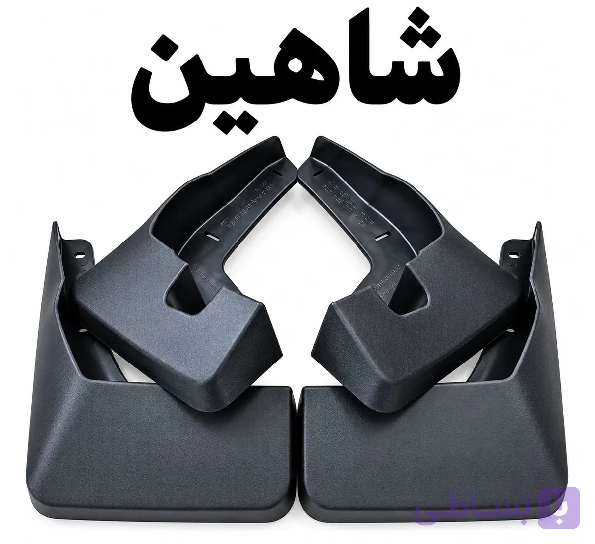 گل پخش کن شاهین بسته 4عددی