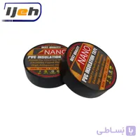 نوار چسب برق مشکی Black Pvc Electrical Insulation Tape