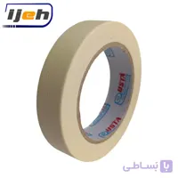 نوارچسب کاغذی Paper Masking Tape 5cm