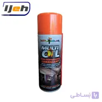 اسپری روان‌ کننده مولتی اویل دوپلی کالر Multi Oil Dupli Color