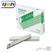 تیغ کاتر کاوان مدل 18 میل بسته 10 عددی Kawan Kaw-18 Cutter Blade