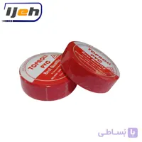 نوار چسب برق قرمز Red Pvc Electrical Insulation Tape