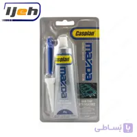 چسب سیلیکون واشرساز حرارتی مزدا کاسپین – Caspian Maxda High Temp RTV Silicone Gasket Maker 85gr