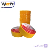 نوار چسب برق زرد Yellow Pvc Electrical Insulation Tape
