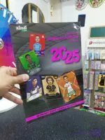مجله صورتی کیمدی 2025 (مجله شماره 1)