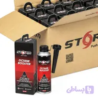 Storm Octane Booster Plus (15 Pcs Pack)