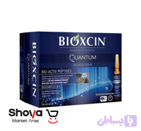 سرم ضد ریزش مو بیوکسین Bioxcin مدل Quantum Bio-Activ حاوی بیوکمپلکس B11 بسته 15 عددی