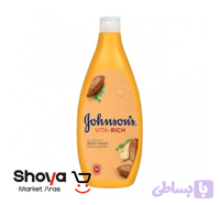 شامپو بدن جانسون Johnson’s مدل Vita-Rich Nourishing مرطوب‌کننده حاوی کره کاکائو حجم 750 میلی‌لیتر