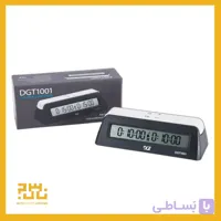 ساعت شطرنج دیجیتال وارداتی DGT_1001