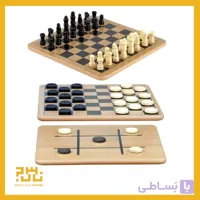 ست چوبی وارداتی سه بازی شطرنج، چکرز و دوز Regal Games