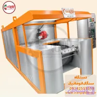 دستگاه سنگک اتوماتیک تونلی