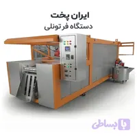دستگاه سنگک پزی ماشینی