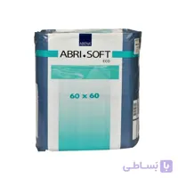 پد زیرانداز بهداشتی دورشیت ABRI-SOFT 60*60