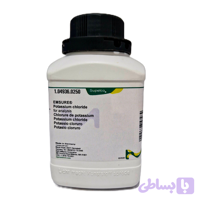 پتاسیم کلرید مرک | Potassium chloride – Merck کد محصول: 104936
